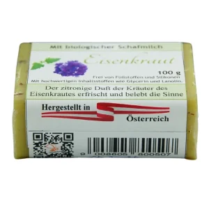 Schafmilchseife eckig Eisenkraut
