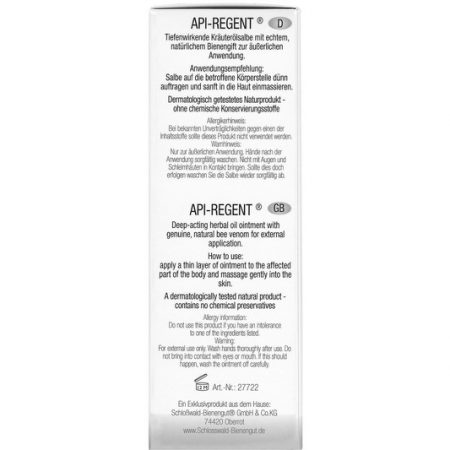 API-REGENT rückseite