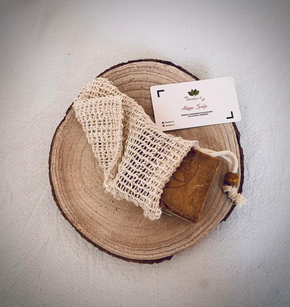 Original Aleppo-Seife | 1% Lorbeeröl Anteil Aleppo Seife