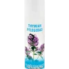Thymian Pflegebad 250 ml Vegan